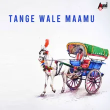 Tange Wale Maamu