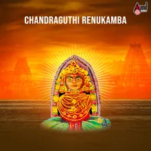 Chandraguthi Renukamba