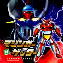 Ore wa GREAT MAZINGER (2001 Version)