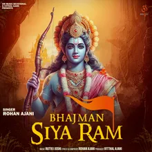 Bhajman Siya Ram