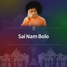 Sai Nam Bolo