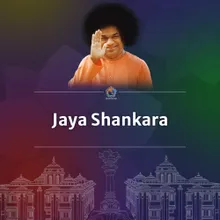 Jaya Shankara