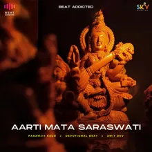 Aarti Mata Saraswati