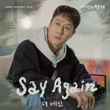 Say Again (Instrumental)