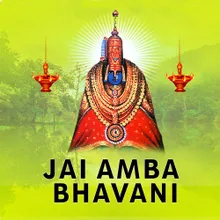 Jai Bhavani Om Bhavani