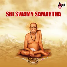 Sri Swamy Samartha Jai Jai