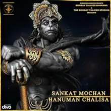 Hanuman Chalisa