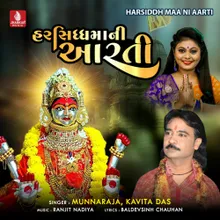 Harsiddh Maa Ni Aarti