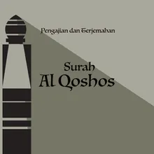 Pengajian dan Terjemahan Al Qasas 25