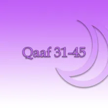 Qaaf 42-43