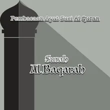 Surat Al Baqarah Ayat 150 - 152