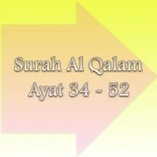 Surat Al Qalam Ayat 49 - 51