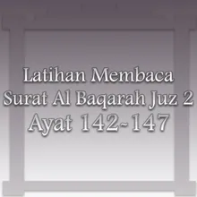 Latihan Membaca Surat Al Baqarah Juz 2 Ayat 143