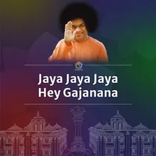 Jaya Jaya Jaya Hey Gajanana