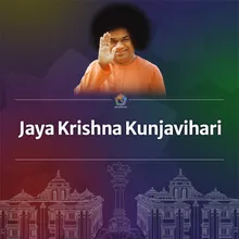 Jaya Krishna Kunjavihari