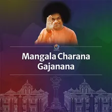 Mangala Charana Gajanana