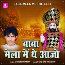 Baba Mela Me The Aajo