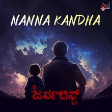 Nanna Kandha (from "The Journalist")
