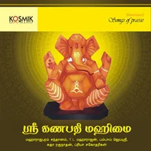 Ganapathi Ashtotram