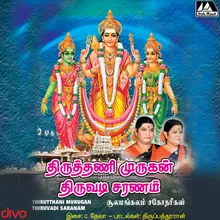 Thiruthani Vadivelan