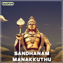 Santhanam Manakkuthu