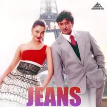 Kannodu Kaanberallam (From "Jeans")