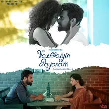 Penne Penne (From "Vazhkaiyin Payanam")