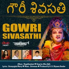 Gowri Sivasathi