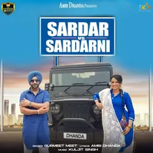 Sardar VS Sardarni