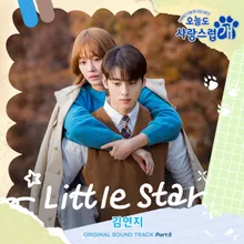 Little Star