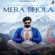 Mera Bhola