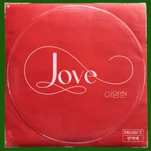 Love (Instrumental)