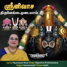 Srinivasa Thiruvenkatamudaiyaai