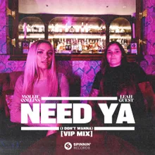 Need Ya (I Don't Wanna) [Acoustic Version]