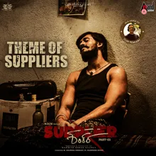 Theme of Suppliers (from "Supplier Shankara" )