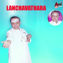 Lanchavathara