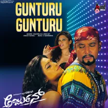 Gunturu Gunturu (DJ Remix)
