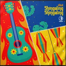 Shingaling Shingaling
