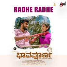 Radhe Radhe (from "Bhavapoorna")