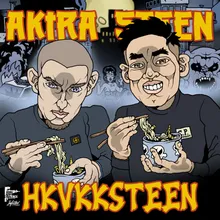 Hkvkksteen