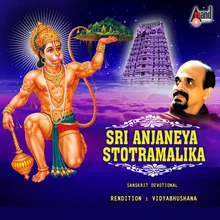 Sri Anjaneya Sahasranamavali