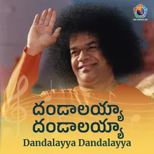 Dandalayya Dandalayya