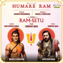 Ram Setu (Humare Ram)