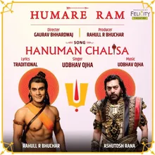 Hanuman Chalisa (Humare Ram)