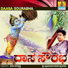 Daya Mado Ranga