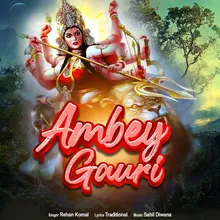 Ambey Gauri