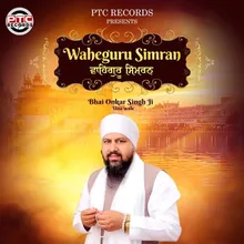 Waheguru Simran