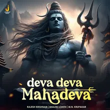 Deva Deva Mahadeva