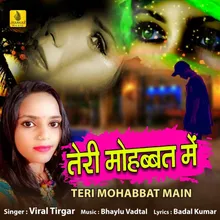 Teri Mohabbat Main