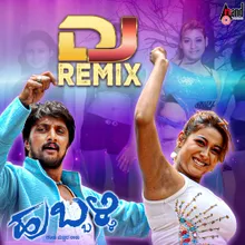 Innu Yaka Baralila DJ SP (From "Hubballi DJ Remix")